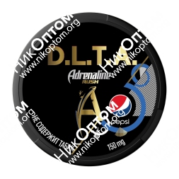 D.L.T.A. - ENERGY - ADRENALINE - PEPSI (150mg)