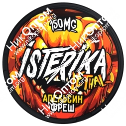 ISTERIKA - LETHAL - Апельсин Фреш (150mg)