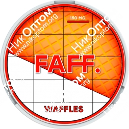 FAFF. - 150mg - WAFFLES