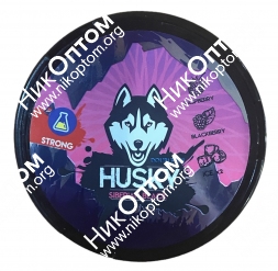 HUSKY - Siberian Black (150mg)