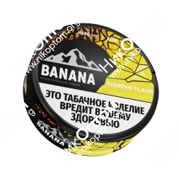 ICEBERG - ЧЗ (акциз) - 13gr - HARD SLIM - BANANA